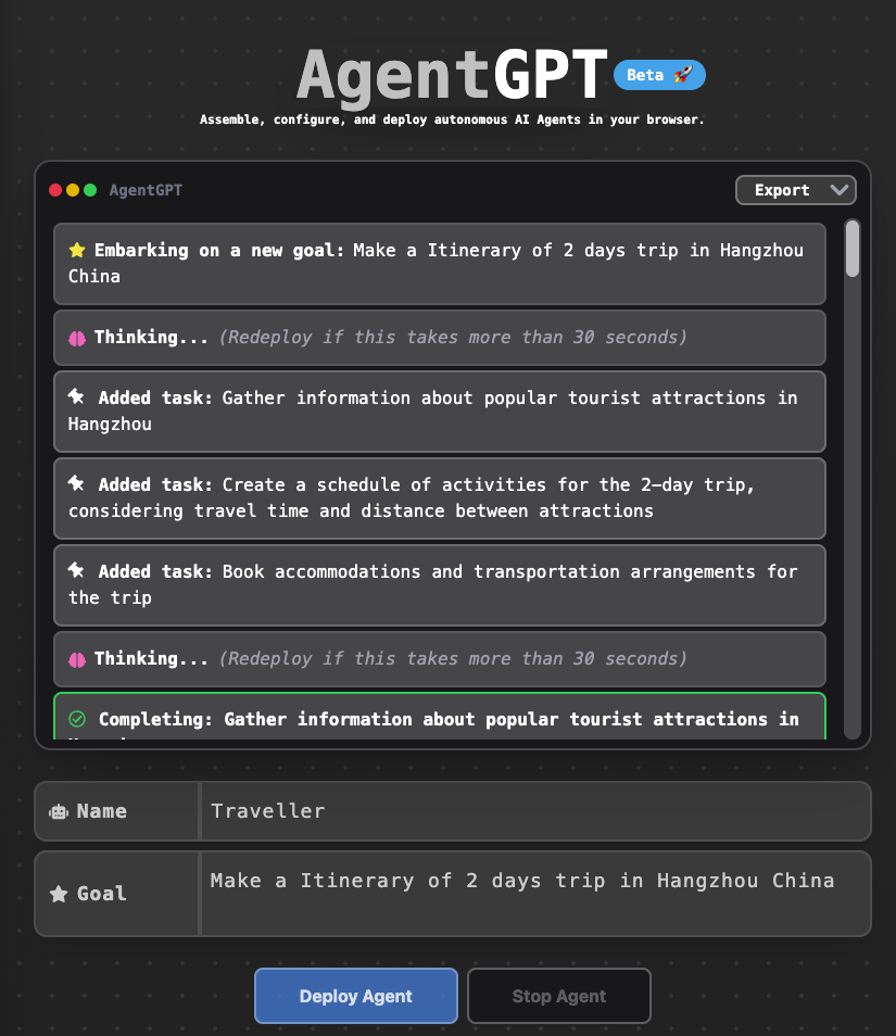 agentGPT_1